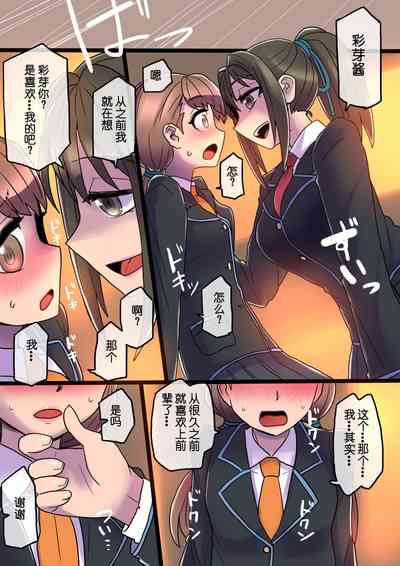 第111頁圖