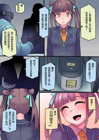 第175頁圖