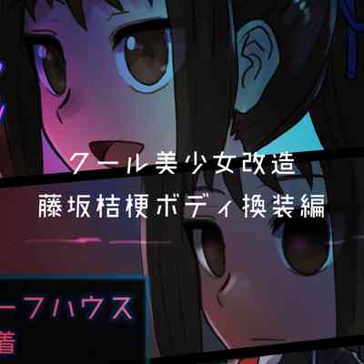 第215頁圖