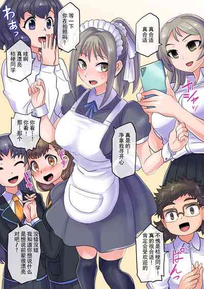 第231頁圖