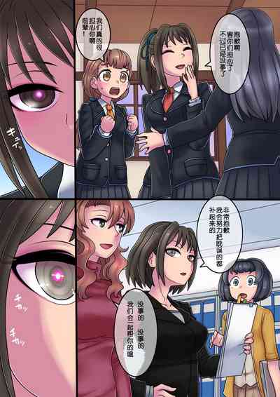 第23頁圖