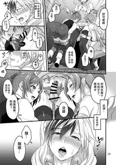第39页图