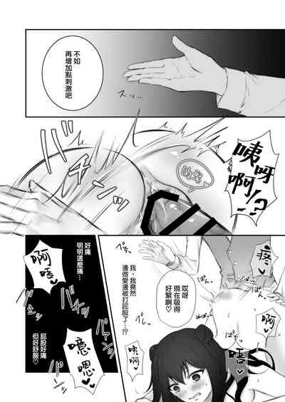 第35页图