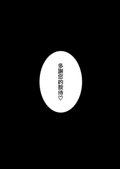 第43页图