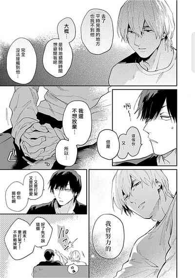 第115頁圖