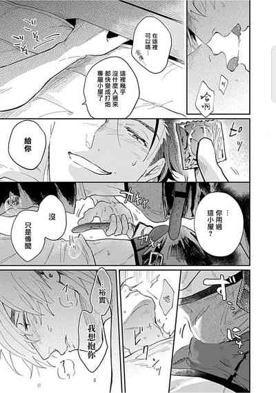 第147頁圖