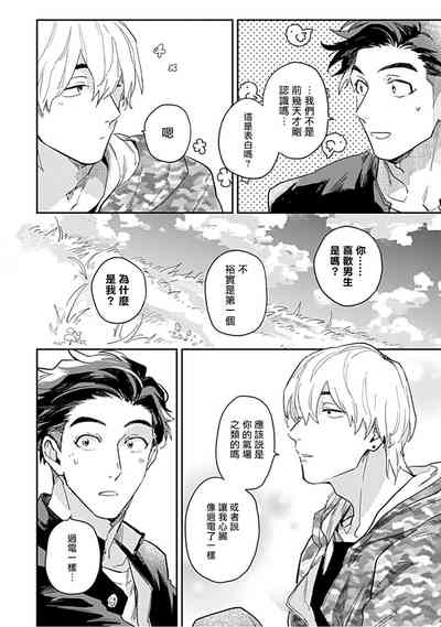 第39頁圖