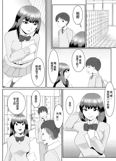 第43页图