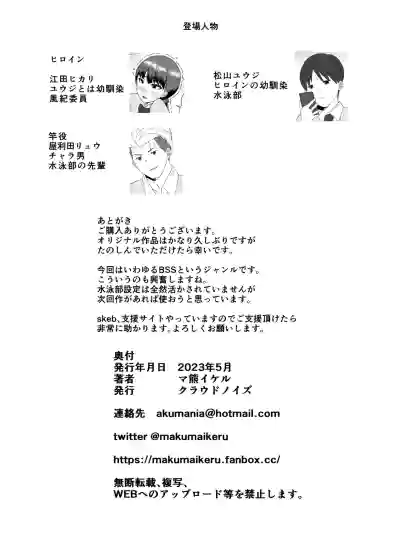第47页图