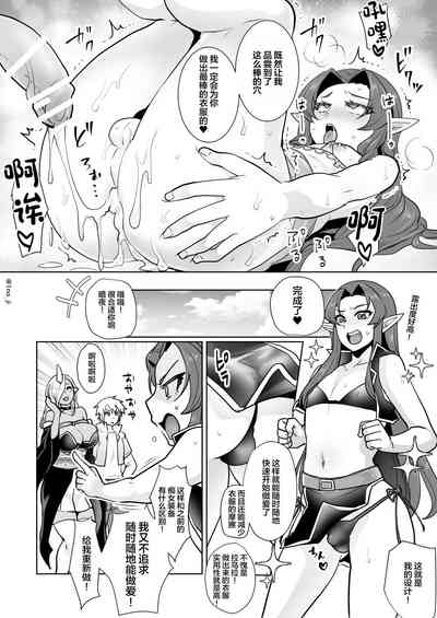 第27頁圖