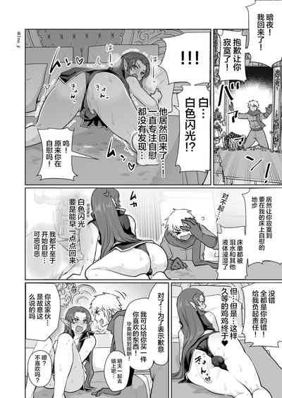 第43頁圖