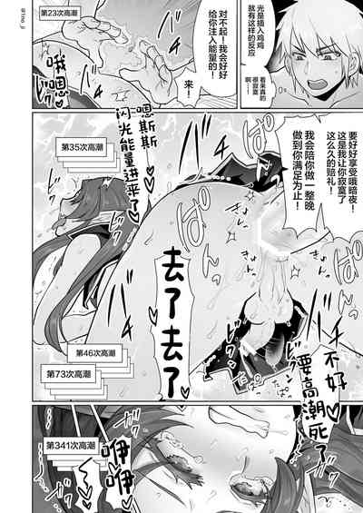 第47頁圖