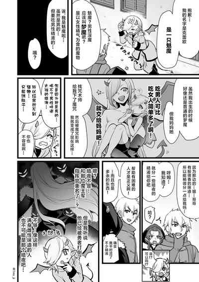 第51頁圖