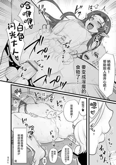 第55頁圖