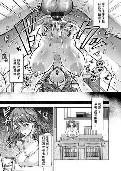 第19頁圖