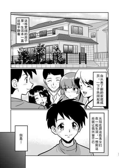 第11页图