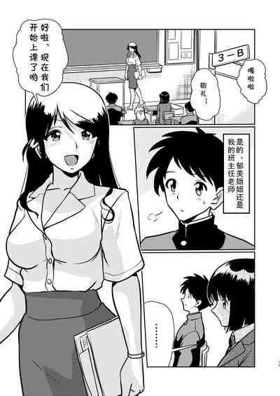 第15页图