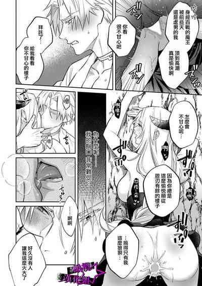 第159頁圖