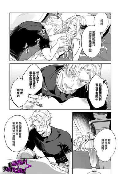 第187頁圖