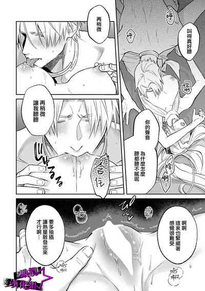 第191頁圖