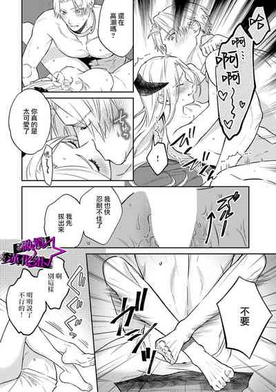第219頁圖