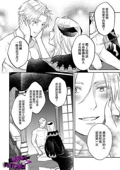第227頁圖