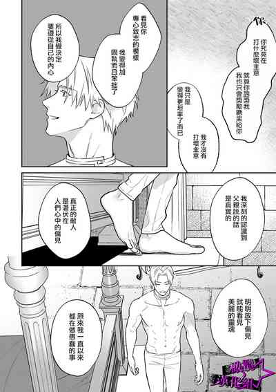 第231頁圖