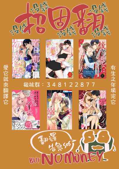 第239頁圖