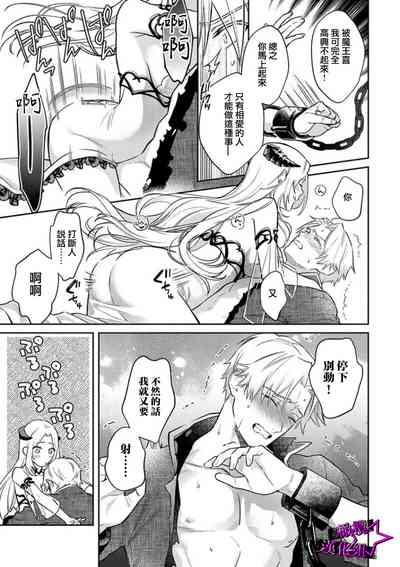 第47頁圖