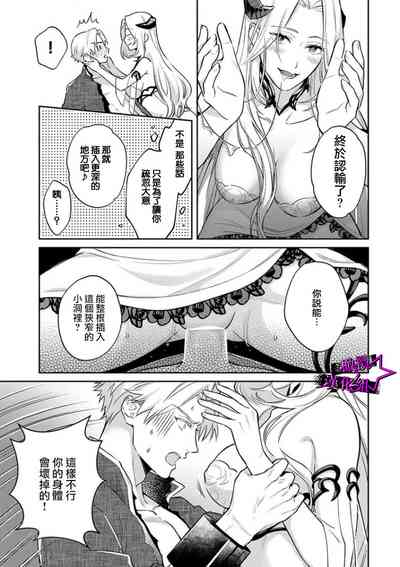 第51頁圖