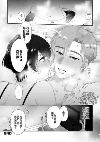 第19頁圖