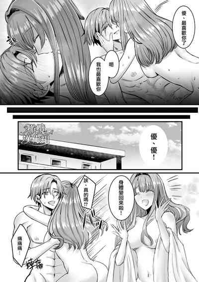 第19页图