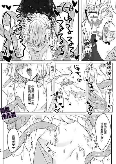 第15頁圖