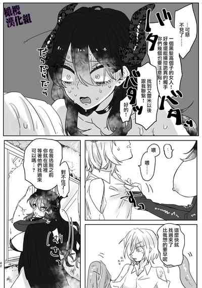 第39頁圖