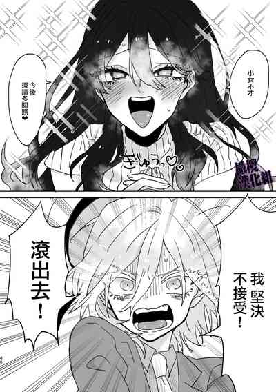 第43頁圖