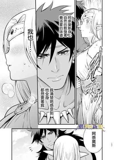 第107頁圖