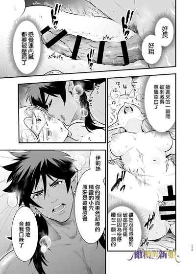 第115頁圖