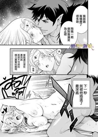 第127頁圖