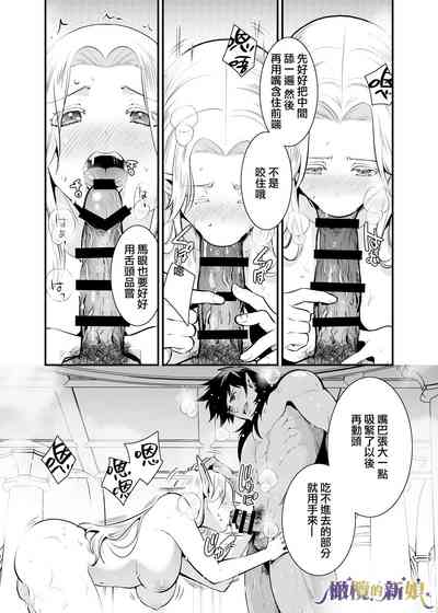 第35頁圖