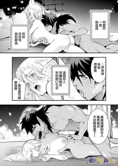 第39頁圖