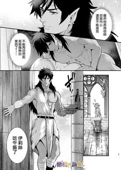 第43頁圖