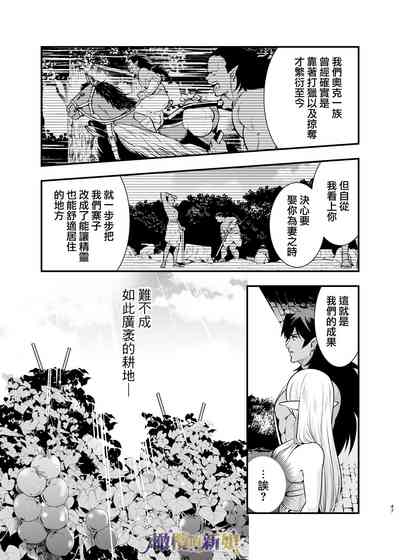 第47頁圖