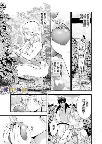 第51頁圖