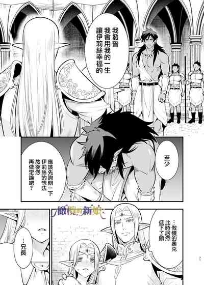 第71頁圖