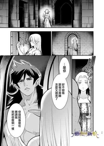 第75頁圖