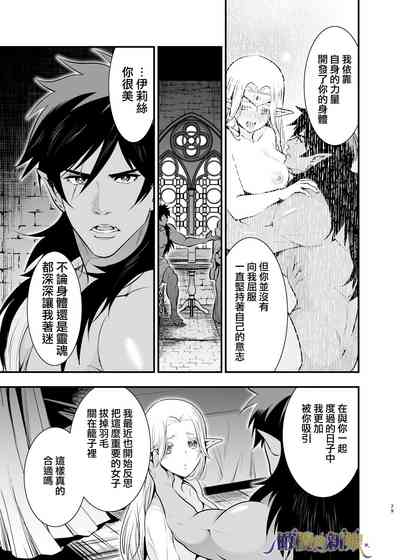 第79頁圖