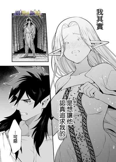 第83頁圖
