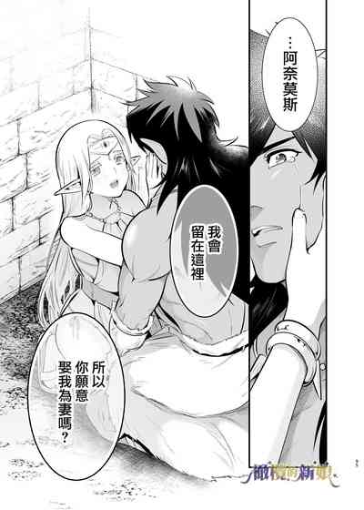 第95頁圖