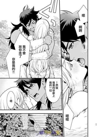 第99頁圖