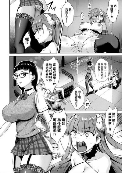 第107页 封面 - HaSM.cc